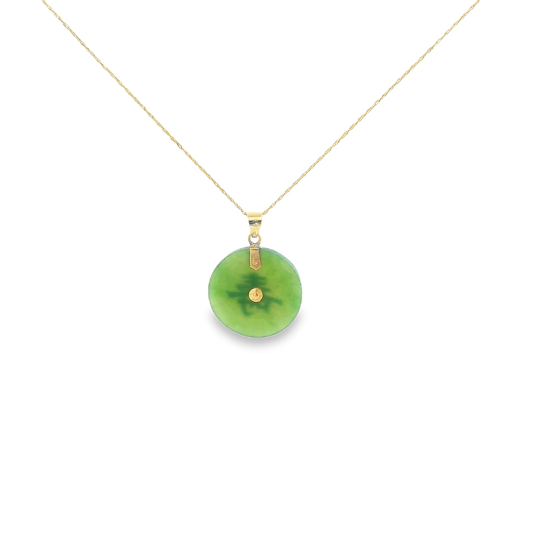 14K Yellow Gold Jade Necklace