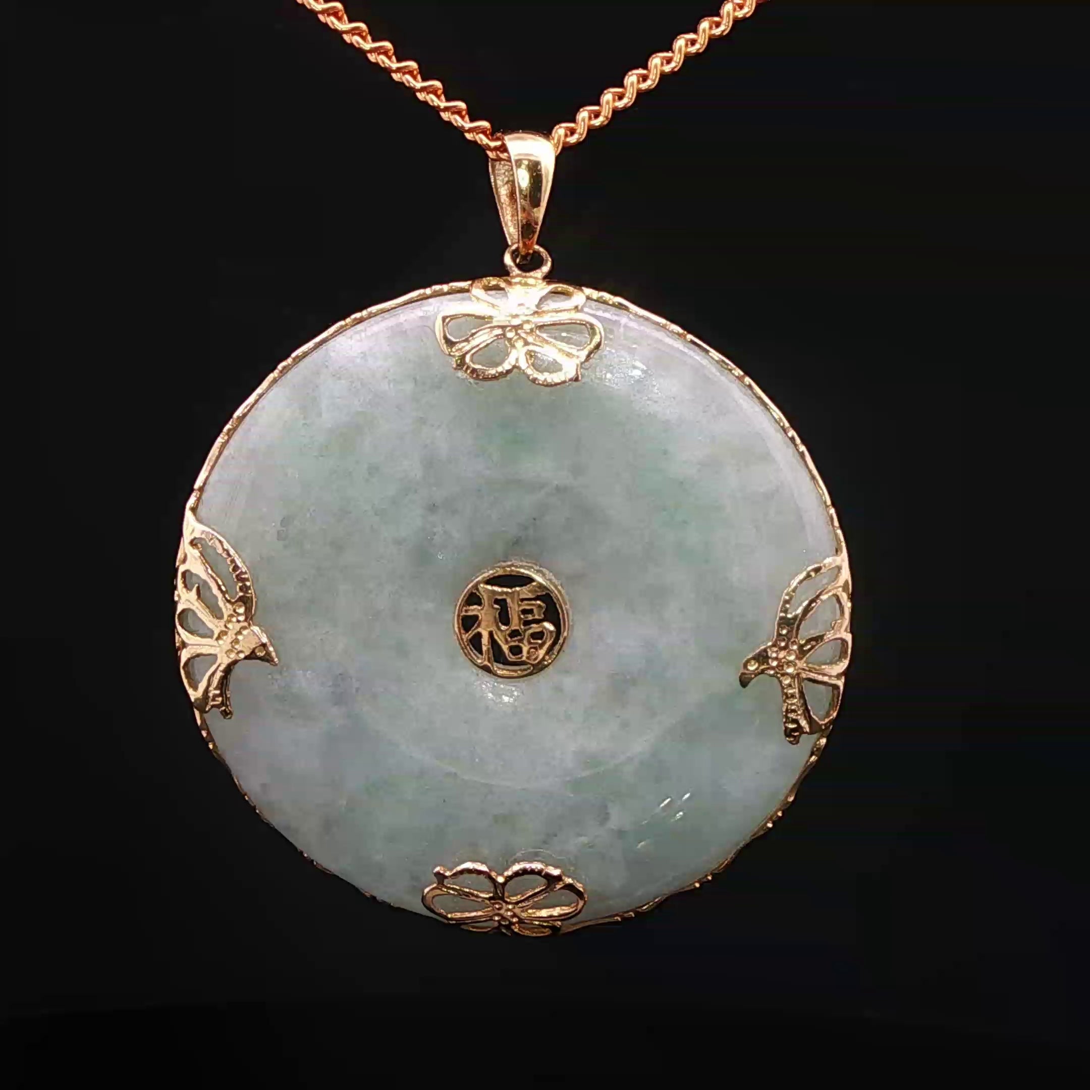 Large Jade Gold Disc Pendant