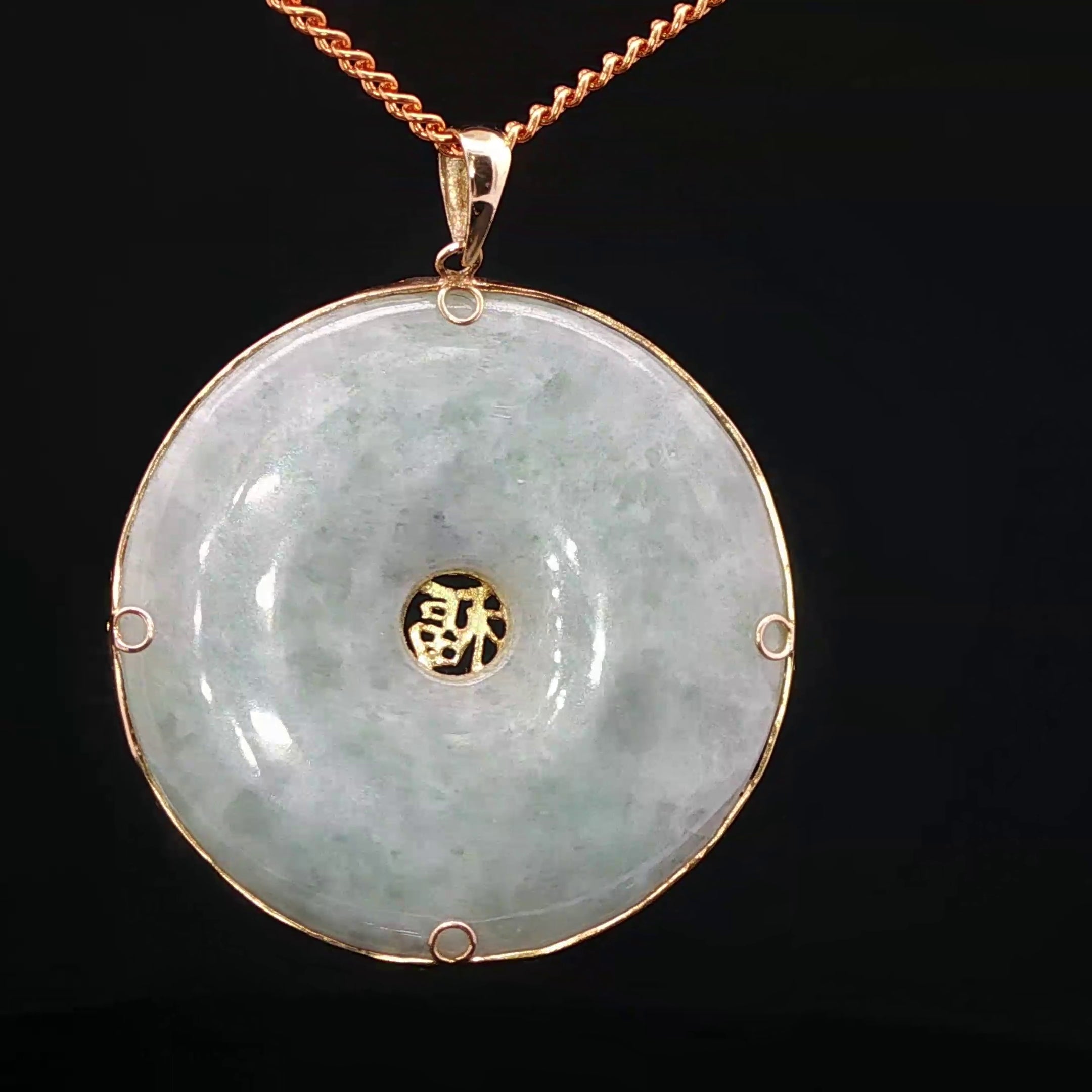 Large Jade Gold Disc Pendant