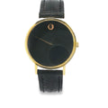 14k Movado Museum classic 1986