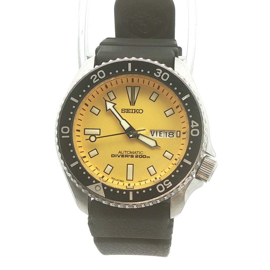 Estate c. 2005 Seiko Automatic Diver's 200m Gold Dial Watch 40mm