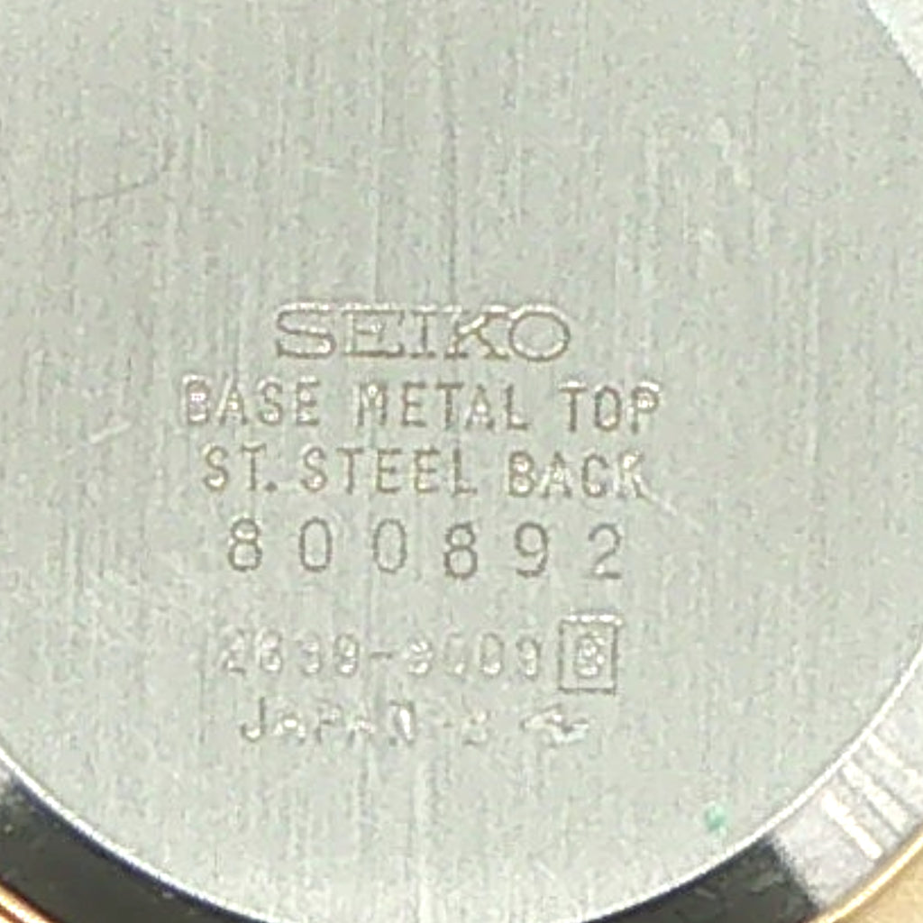 Vintage 1978 Seiko Quartz Roman Numeral Gold-Tone 37mm Estate Watch