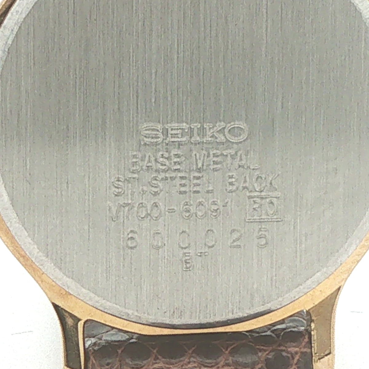 Vintage Seiko Women’s Gold-Tone Quartz Watch Circa 1996 – 24mm, Box & Papers