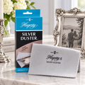 Hagerty Silver Duster Tarnish-Preventing Two-Piece Polishing Cloth – 15" x 12"