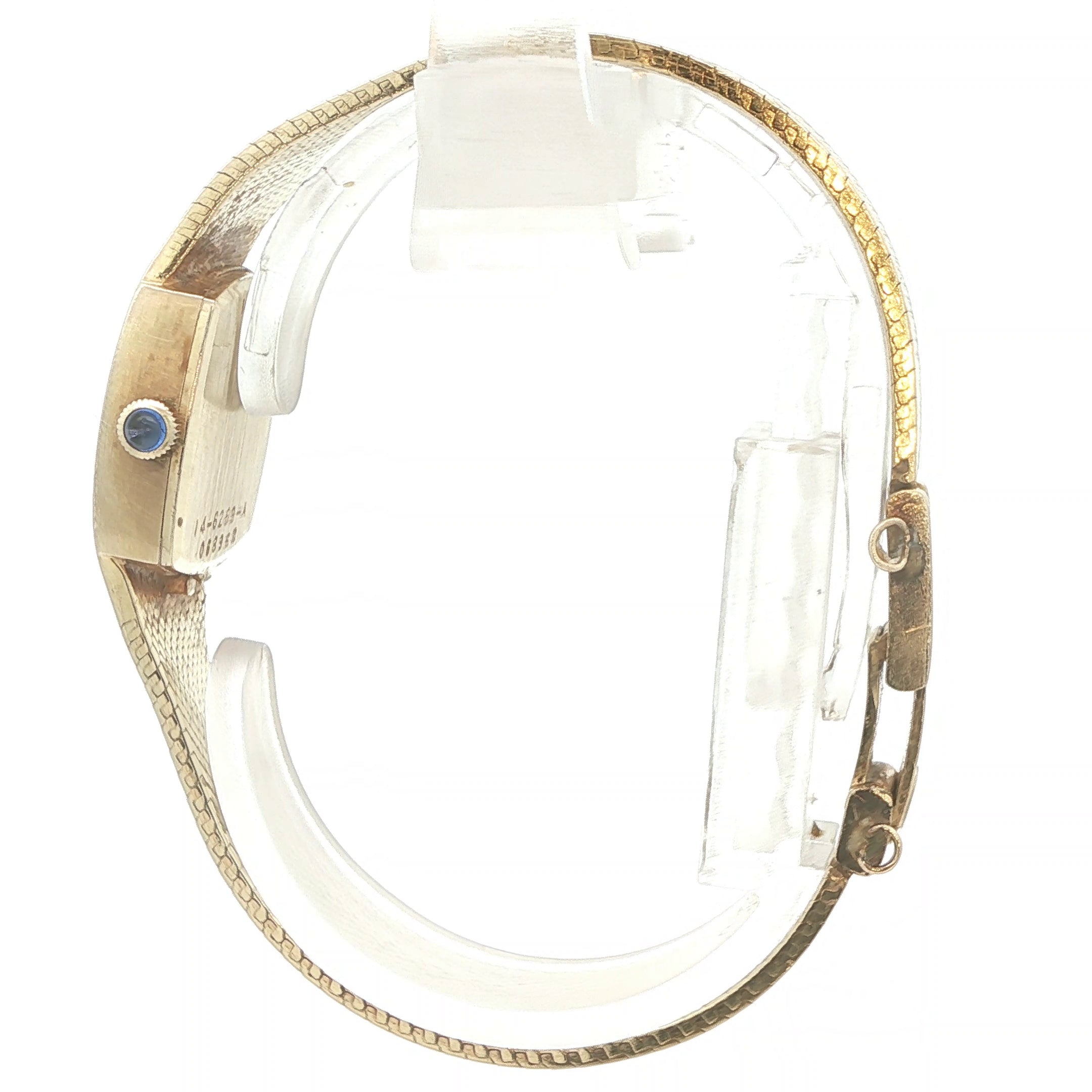 Estate Vintage 1980 Seiko Quartz 14K Yellow Gold Ladies Bracelet Watch