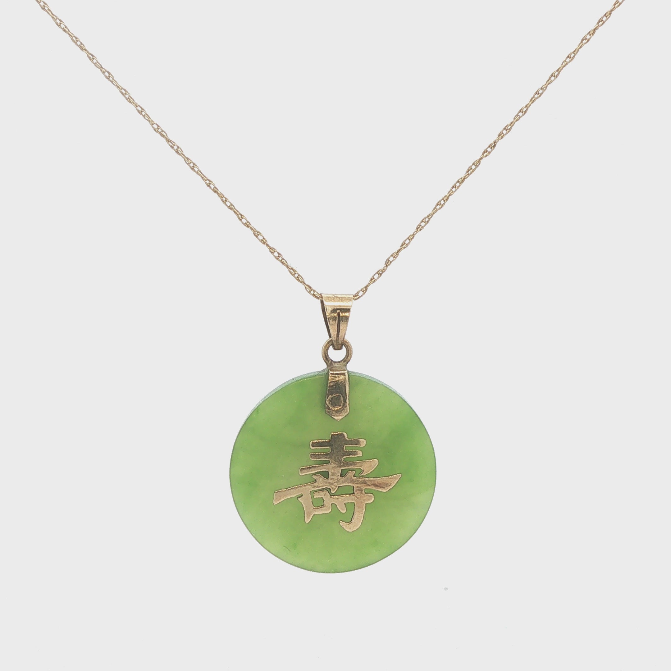 Estate 14K Yellow Gold Green Jade Shou Longevity Pendant Necklace 20 Inch